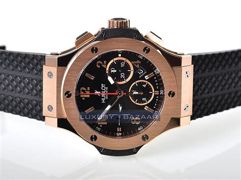 hublot 301 rx 1 250|hublot 301rx price.